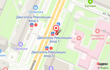 Указатель системы городского ориентирования №6008 по ул.Ленина проспект, д.54б р на карте