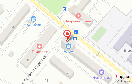 Семейный итальянский ресторан Pronto на улице Луначарского на карте