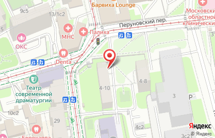 Стоматология Ека-стом на карте