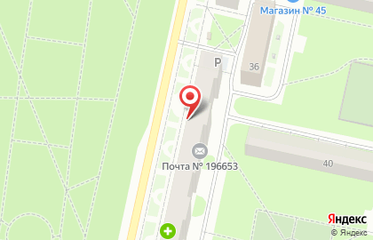 Банкомат Почта Банк в Колпино на карте