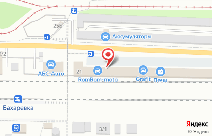 Центр продажи запчастей для японских, корейских грузовиков и автобусов Сакура на карте