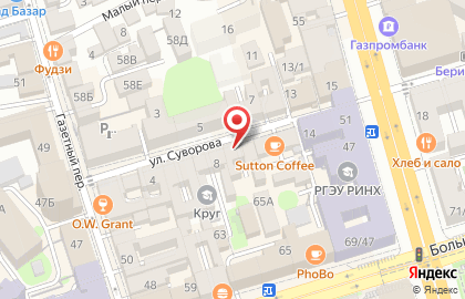 Газета Дона на карте