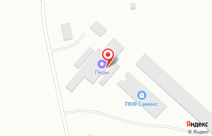 Компания по производству опалубки и строительных лесов Пери в Кинеле на карте