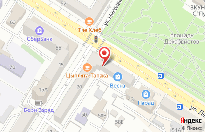 Позная Весна на карте
