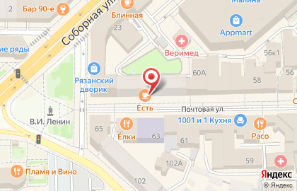 Буква в Рязани на карте