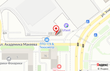 Страховой агент на улице Академика Макеева на карте