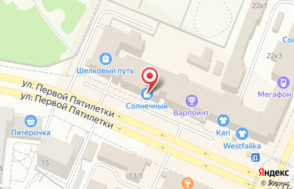 ДеньгиАктив на улице Марченко на карте