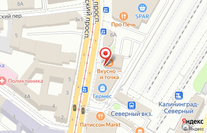 Ресторан Макдоналдс на Советском проспекте на карте