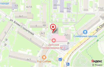 Стоматолог в Ставрополе на карте