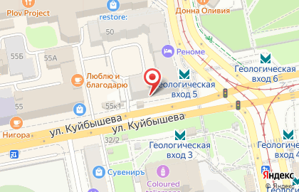Фотосалон Объектив на улице Куйбышева на карте