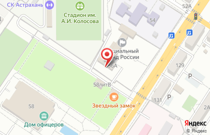 Гостиничный комплекс Звездный замок на улице Адмирала Нахимова на карте