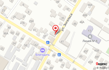 Продуктовый магазин Семейный на улице Энгельса на карте