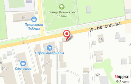 Шиномонтажная мастерская в Кимовске на карте