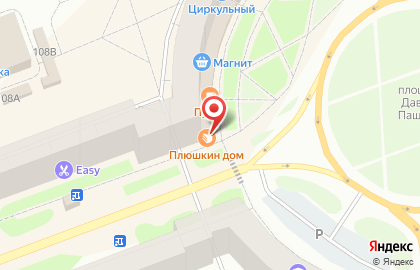 Пекарня Плюшкин дом на карте