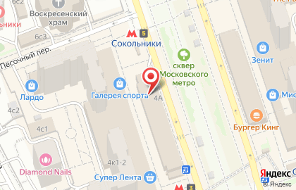 Кофейня Coffprice на Сокольнической площади на карте