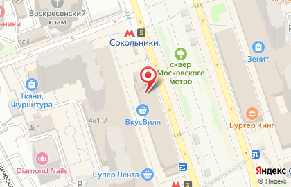 Центр бытовых услуг Экономный на карте