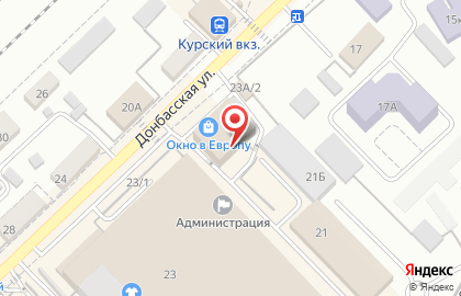 Оптово-розничный строймаркет Окно в Европу на Донбасской улице на карте