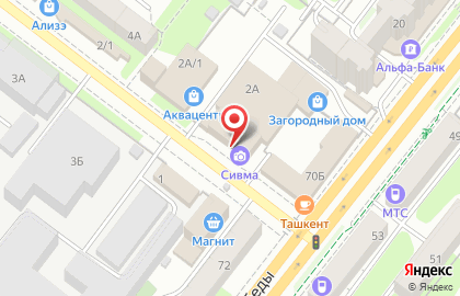 Магазин крепежных изделий Саморезик.ru на улице Доватора на карте