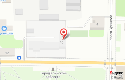 Лодейнопольская Детская Библиотека на карте
