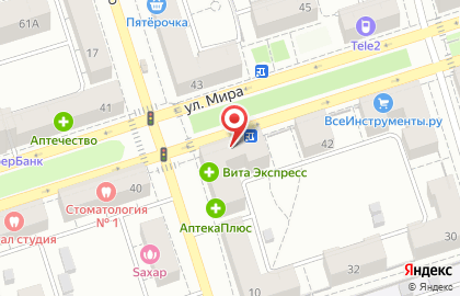 Микрофинансовая организация СрочноДеньги в Октябрьском районе на карте