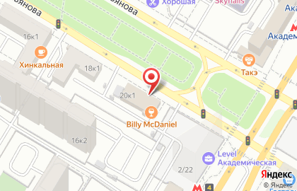 Типография и копировальный центр MDMprint на улице Дмитрия Ульянова на карте