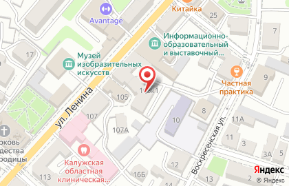 Юридическая фирма на улице Ленина на карте