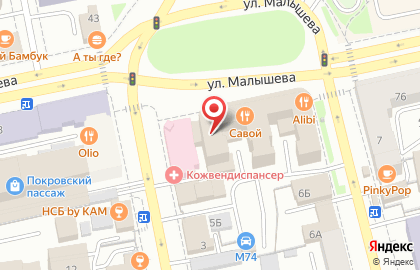 Авиакомпания Уральские авиалинии на улице Малышева, 74 на карте