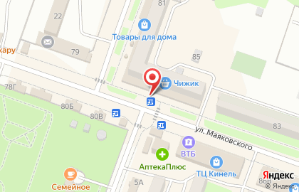 Микрокредитная компания Пенсионная Касса Взаимопомощи Деньги на улице Маяковского на карте