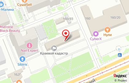 Медицинский центр Оптима на проспекте Красноярский Рабочий на карте