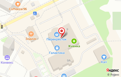 Магазин косметики и бытовой химии Оптима в Екатеринбурге на карте