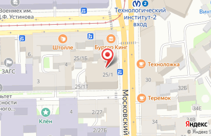 ООО "Бифреш" на карте