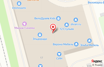 Магазин часов и подарков Bestwatch на Балканской площади на карте