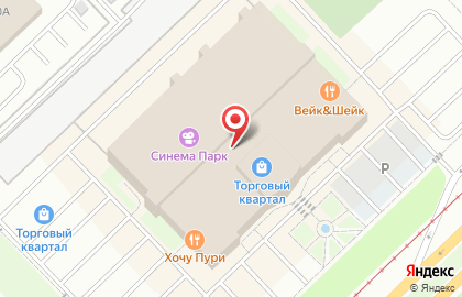 Магазин Главобувьторг в Казани на карте