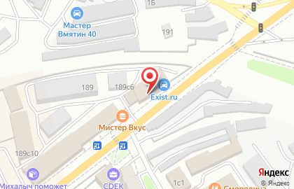 Служба экспресс-доставки UPS на Тульской улице на карте