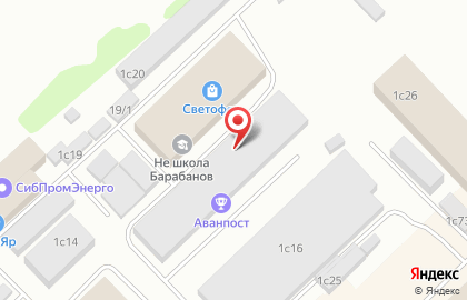 Автотехцентр Оз-Моторс на Телевизорной улице на карте