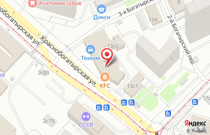  СамПРАЧКА на метро Белокаменная на Краснобогатырской улице на карте