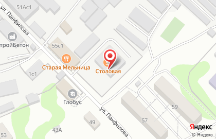 Столовая РК Сервис на карте