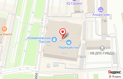 Магазин Camelot в Москве на карте