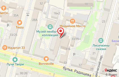 Ресторан PROМЯСО на карте
