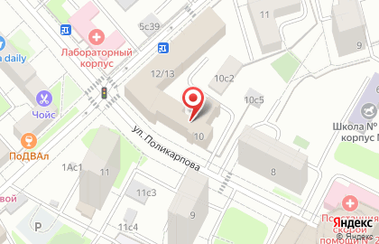 Компания Флагман на улице Поликарпова на карте