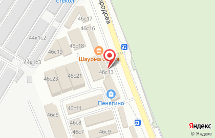 Гранитная мастерская Град-Экс на улице Генерала Белобородова на карте