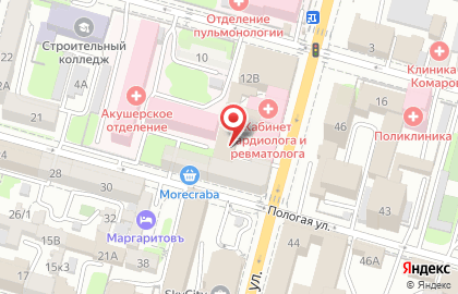 Студия красоты Взгляд в Фрунзенском районе на карте