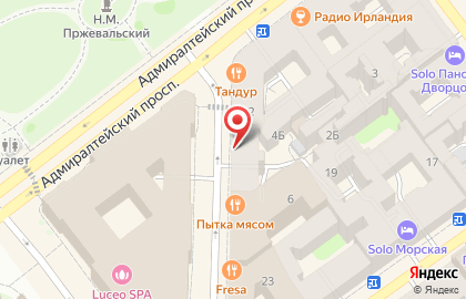 Мини-отель Library на карте