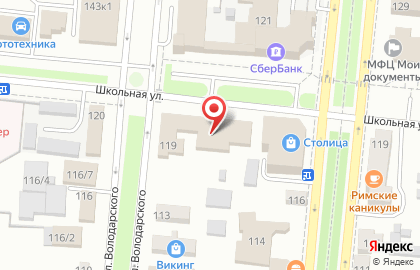 Элит-сервис на улице Володарского на карте