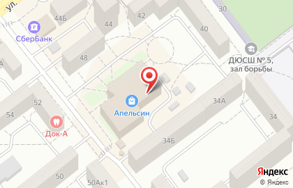Магазин товаров для рукоделия Котофей на улице Чичерина на карте