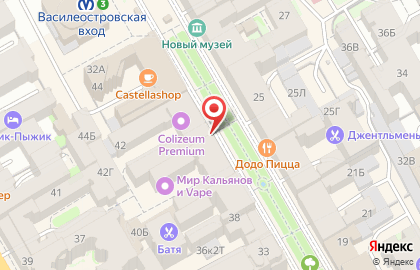 Коммерческий банк Геобанк в Василеостровском районе на карте