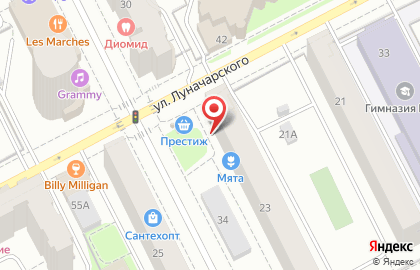 Салон красоты Маки в Ленинском районе на карте