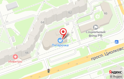 Гостиница Малибу на проспекте Циолковского на карте