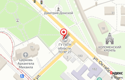 Главное управление Государственного административно-технического надзора Московской области в Коломне на карте