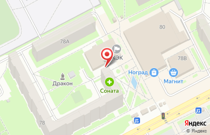 Шалготарьян, ООО на карте